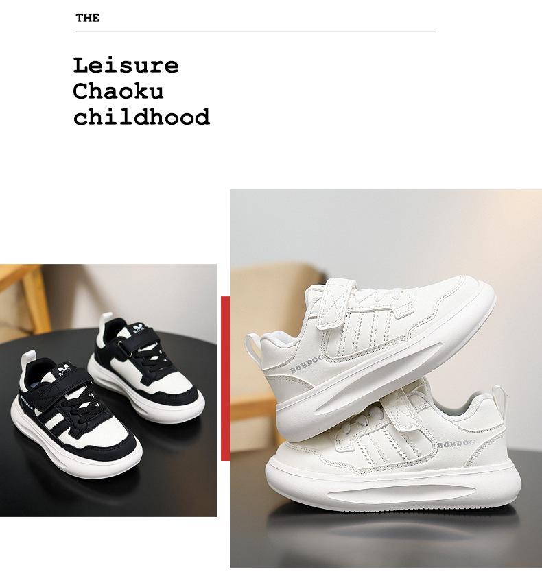 Pantofi sport din piele pentru fete Bobdog, Toamnă/Iarnă 2025, Pantofi de alergare antiderapanți pentru copii de școală primară