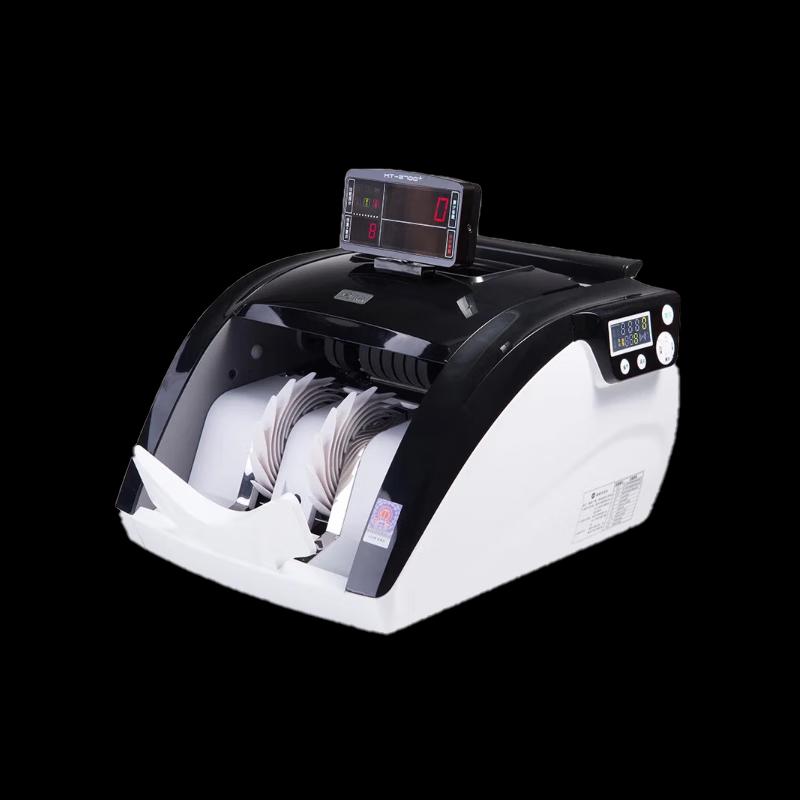 KANGYI Mixed-Denomination RMB Banknote Counter