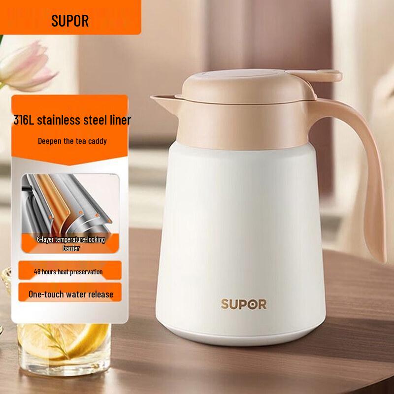 Supor 316L Stainless Steel Vacuum Thermal Kettle