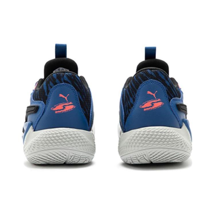 Puma Court Rider 'Clyde's Closet' 379096-01