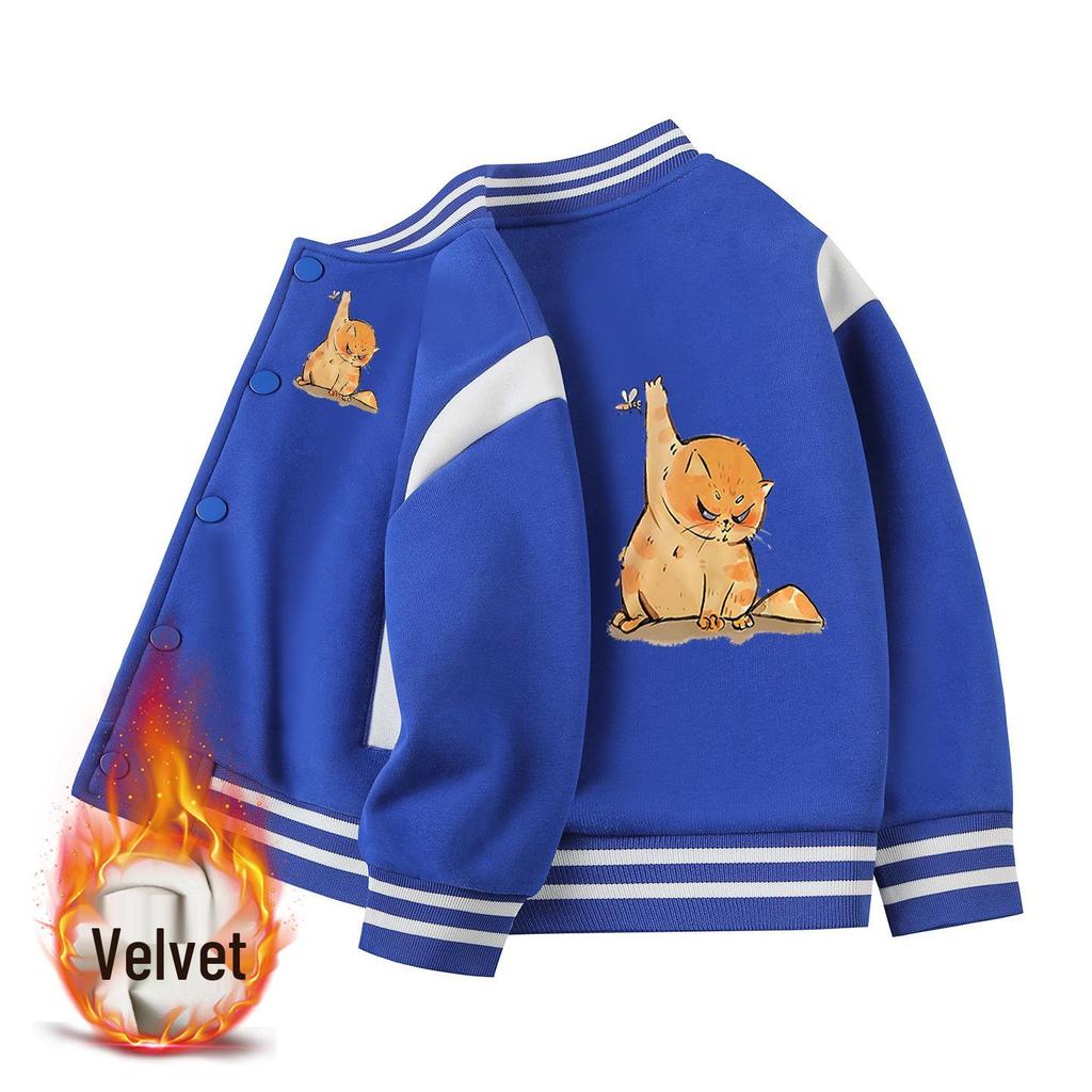 Children's Autumn/Winter Baseball Jacket - 2026 New Thickened Casual Outerwear for Boys and Girls.