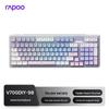 Rapoo V700DIY-98 Upgraded Triple Mode Customizable Wireless Mechanical Keyboard