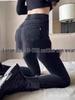 Partea inferioară (Îmbrăcăminte damă) – Jambiere și leggins-uri