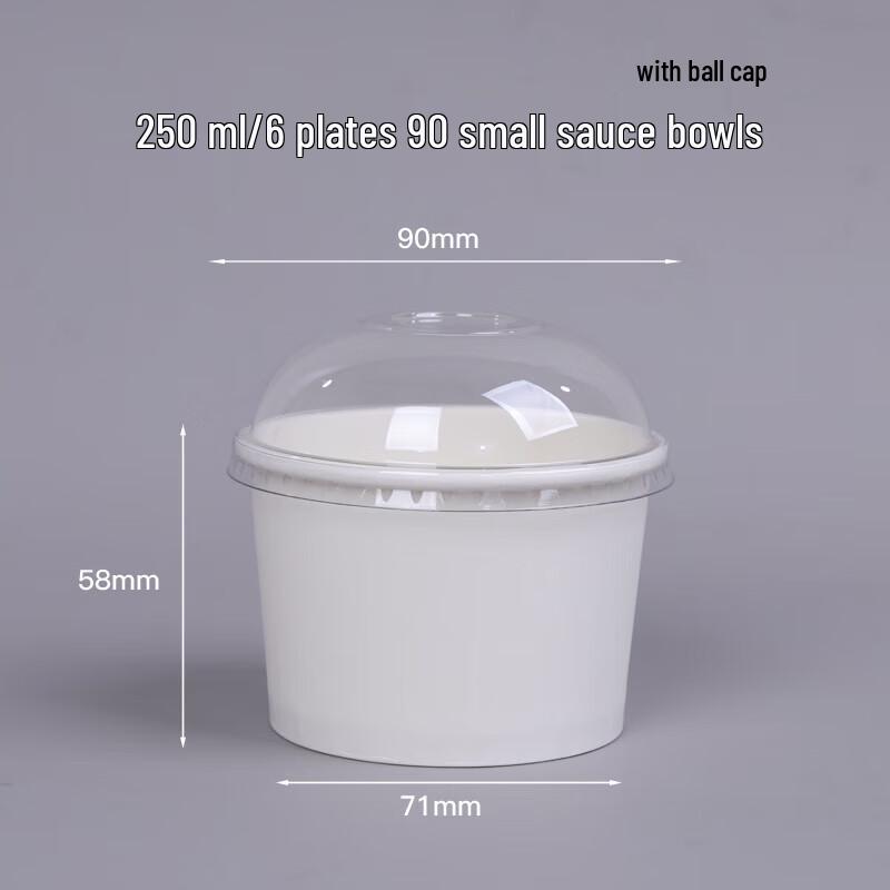 Zhuchuang Jingpin Ice Cream & Snack Paper Bowls