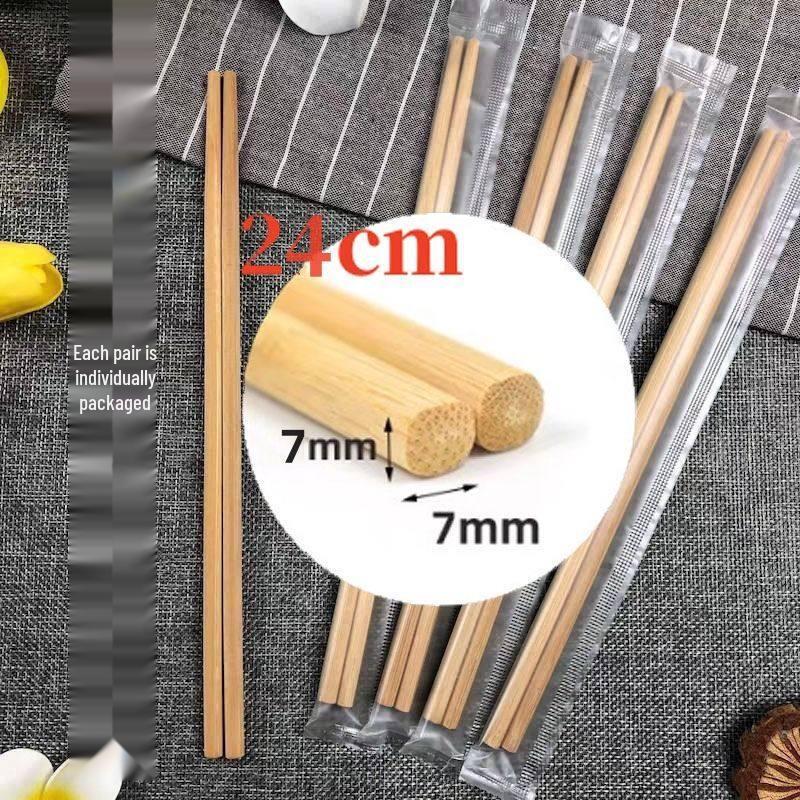 ZISIZ Disposable Bamboo Chopsticks