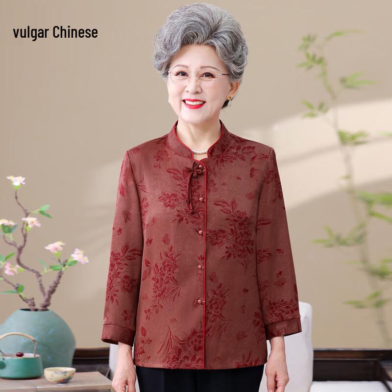 Elegant Floral Spring Blouse for Mature Women 5XL