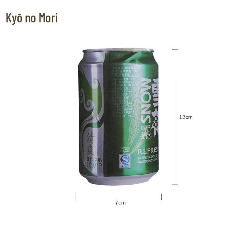 

Jingzhisheng Shooting Target Paper