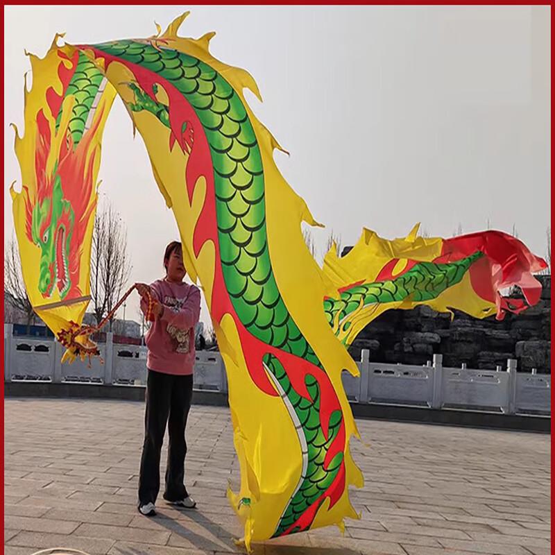 Oujian Fitness Dragon Dance Ribbon