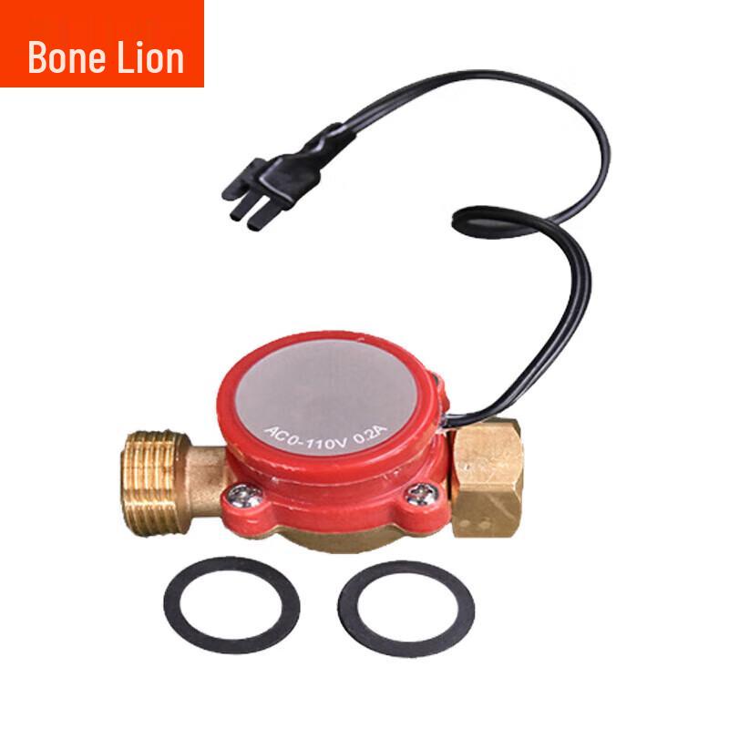 Guzishi Outdoor Field Shower System Accessories