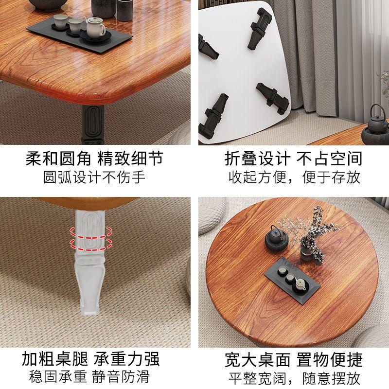 Ins Tatami Foldable Tea Table Rural Simple Dining Wooden Table Bedroom Bay Window Living Room Small Tea Table
