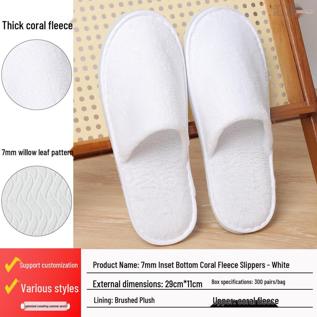 Extra Thick Non-Slip Cute Cartoon Duck Children's Slippers