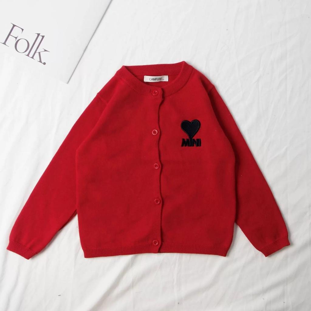 Girls' Stylish Casual Cardigan Sweater Outerwear