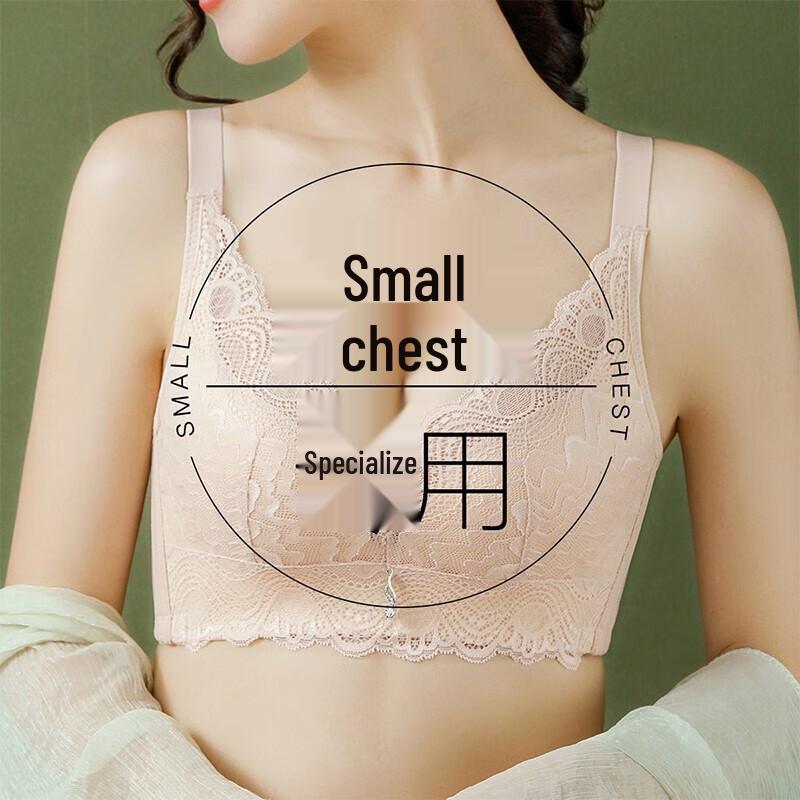 Women s Modal Wireless Push-Up Sports Bra S (32/70AB)
