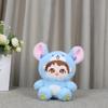 Chinese Zodiac Plush Toy: Dress-up Mascot Doll for Kids' Birthday Gift