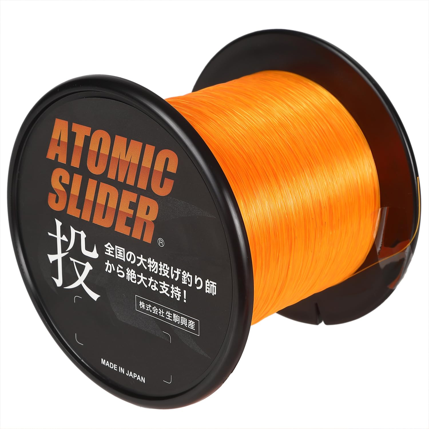 

Atomic Slider Throw Touki Premium Version Orange 4 3000m No.
