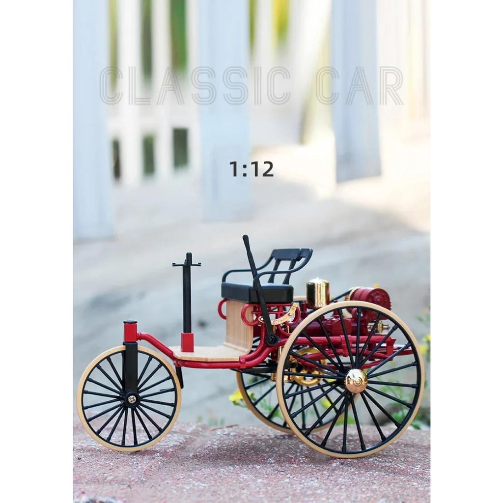 1/12 1886 Vintage Classic Car No.1 Alloy Car Model Simulation Tricycle Toy for Children Gift Collection F499