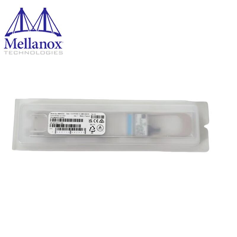 Mellanox 400G Multimode Module