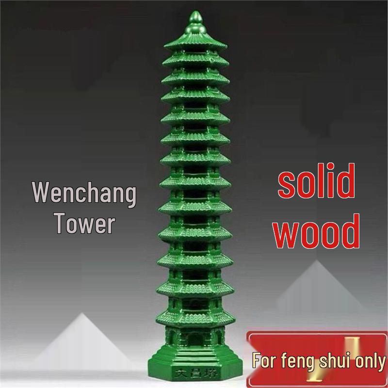 Peach Wood Wenchang Pagoda Ornament, 13-Story Green and Red Feng Shui Design with Hollow Center. Green Solid Wood, 13-story, 10cm стандартный