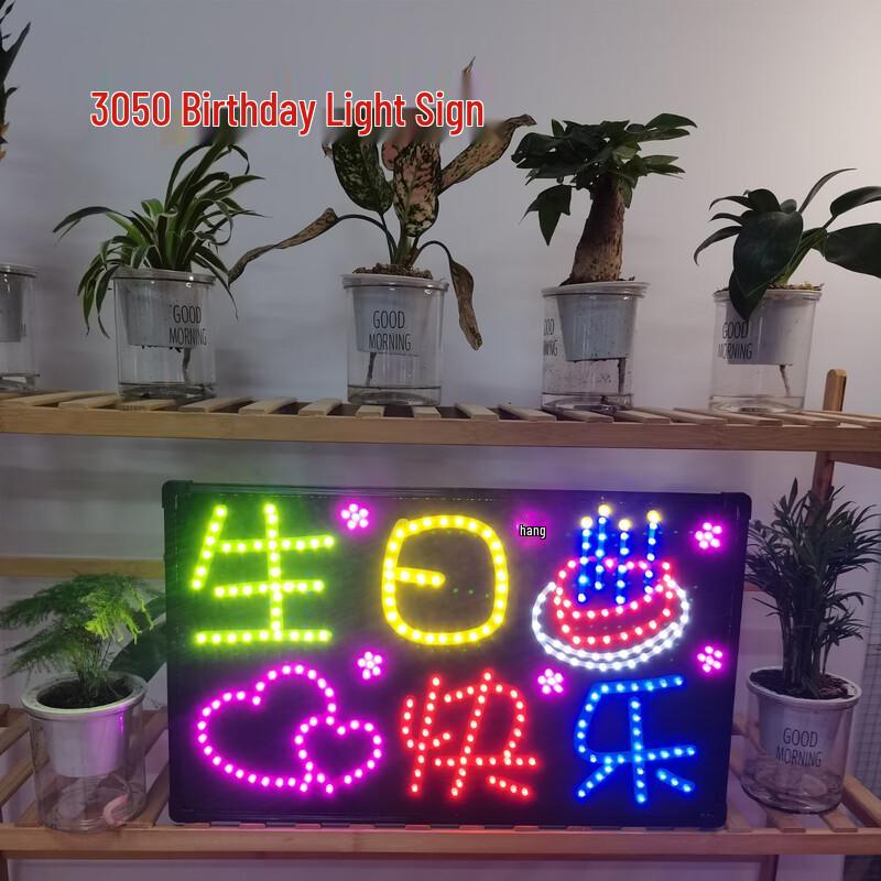 Customizable LED Birthday Celebration Light Sign