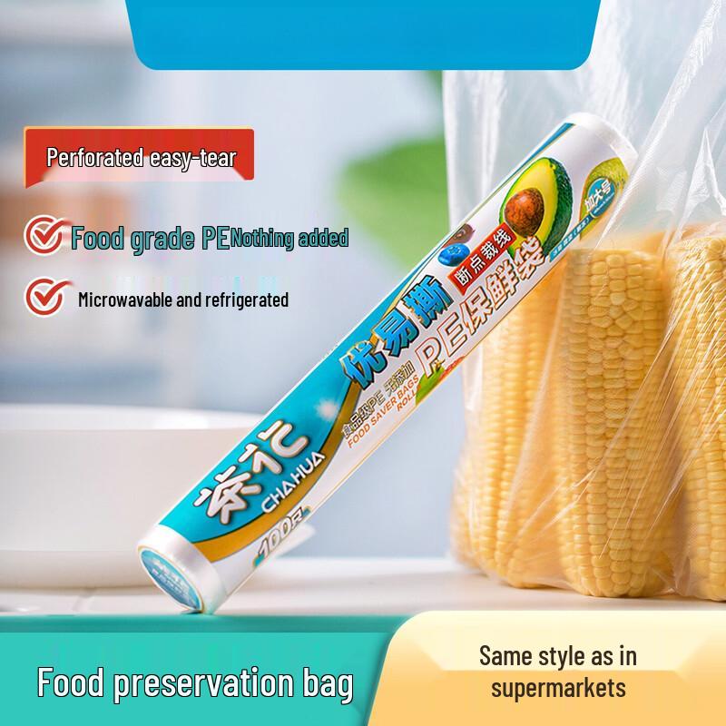CHAHUA Thickened Perforated Roll Food Storage Bags