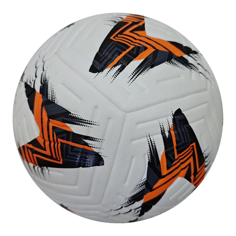 Meridian Dry-Skin Outdoor Football Size 5 Standard