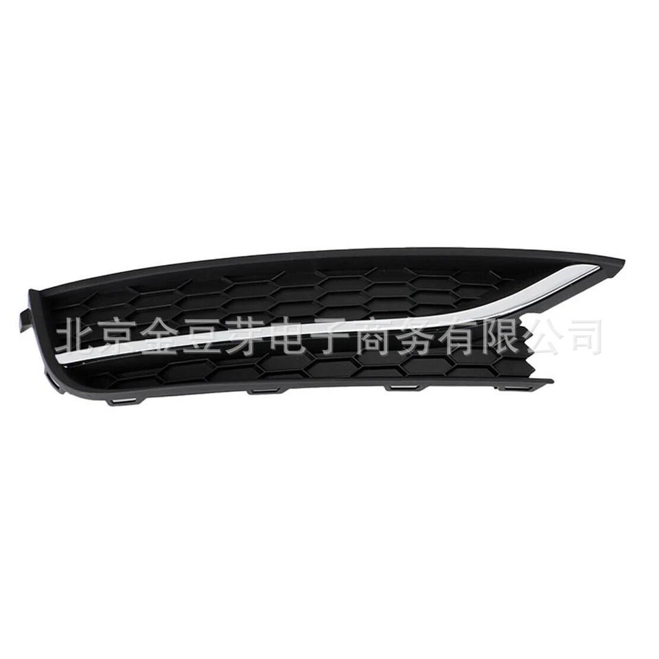 Fog Light Trim Cover for US Version Volkswagen Passat (561853665E/561853666E).