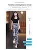 Ice Silk Printed Wide-Leg Women's Pants - Summer 2026, Elastic Waist, Loose Nine-Point Casual Straight-Leg Design