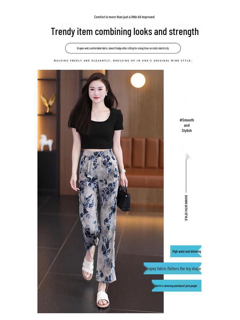 Ice Silk Printed Wide-Leg Women's Pants - Summer 2026, Elastic Waist, Loose Nine-Point Casual Straight-Leg Design