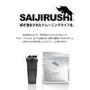 SAIJIRUSHI Soy Protein, Made in Japan, Soybean Vegetable Protein (Almond Tofu, 1kg)