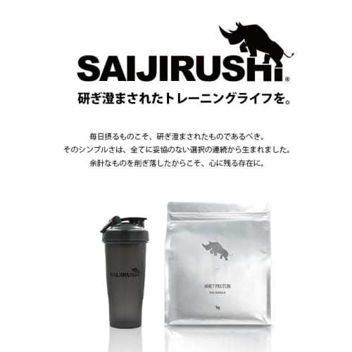 SAIJIRUSHI Soy Protein, Made in Japan, Soybean Vegetable Protein (Almond Tofu, 1kg)