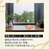 Backflow Incense Feng Good Living Interior Cones, Sandalwood, 80g. Stylish, Soothing, Purifying, Shui, Fortune, Meditation, Bedroom, Room, Salon,