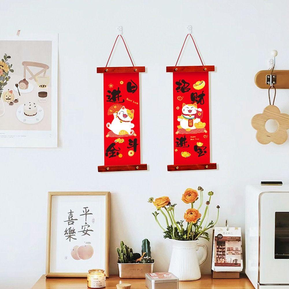 1 pair Chinese Style 2025 Snake Year Door Hanging Traditional Spring Festival Couplet  New Year Gift