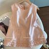 Summer New Style Pink Casual Simple Temperament Versatile Light Luxury Style Sleeveless Shirt Vest