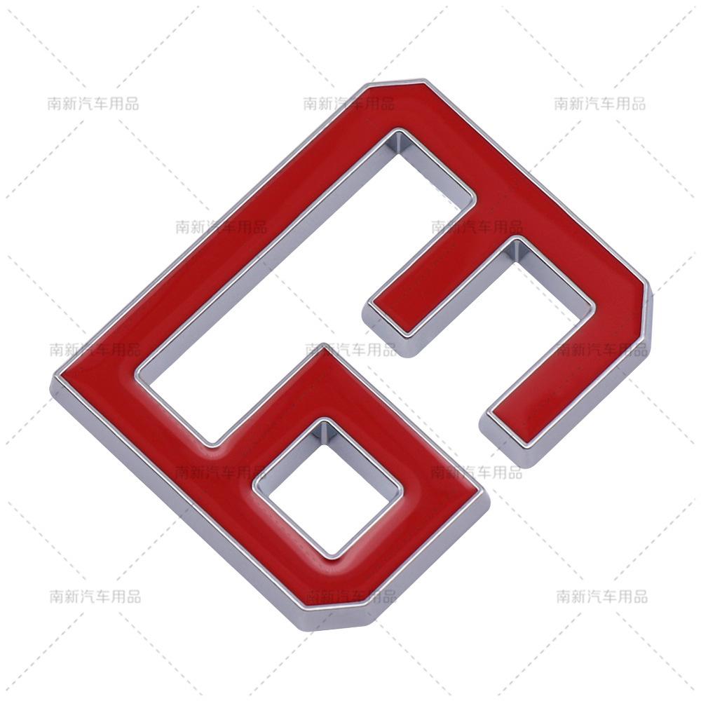 Car No. 63 digital three-dimensional modification metal car label sticker 63 label
