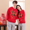 Year of the Horse 2026 Red Family Outfits: Warm, Fleece-Lined Sweatshirts for New Year Celebrations (Family of Three or Four)