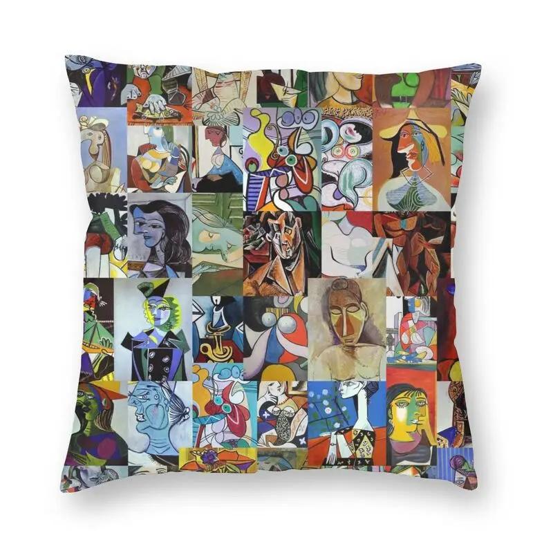 Picasso's Dream Square Pillowcase Home Decor Cushion Cover Throw Pillow for Living Room