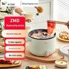 Bear 2.5L Multi-Functional Electric Cooking Pot with Steamer CN plug (adapter included)