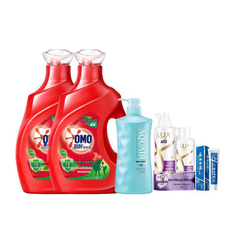 LUX 4-Piece Cleaning Gift Set