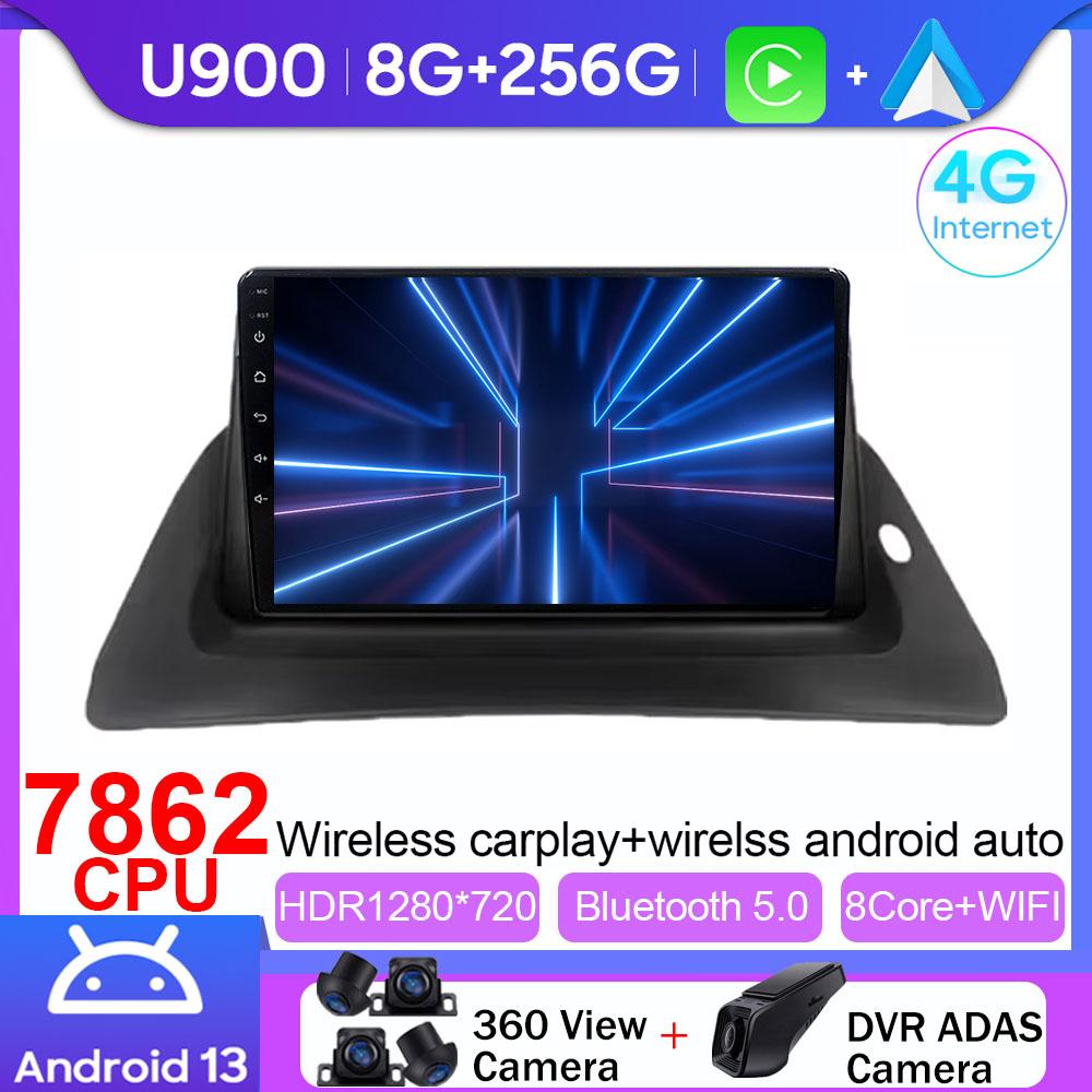 Car Radio Android For Renault Kangoo 2008 2009 2010 2011 2012 2013 2014 2015 - 2018 Multimedia Player GPS  Carplay Android Auto