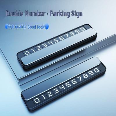 Innovative Double-Number Hidden Temporary Parking Sign for Car Dashboard