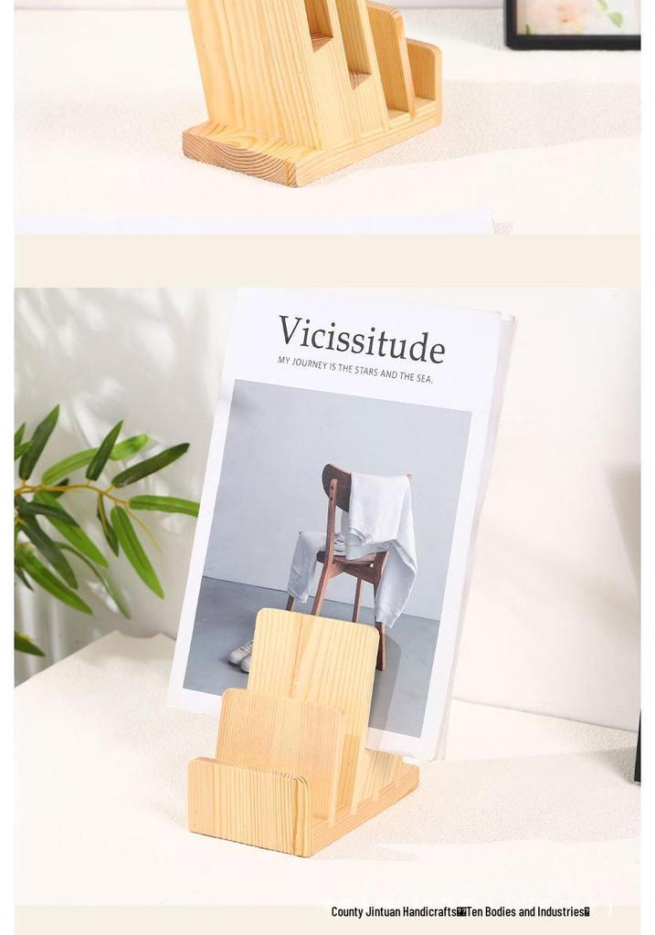 Pre-sale Wooden Business Card and Magazine Display Stand with Non-slip Base