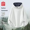 MINISO Men's Color-block Hooded Pullover Sweatshirt