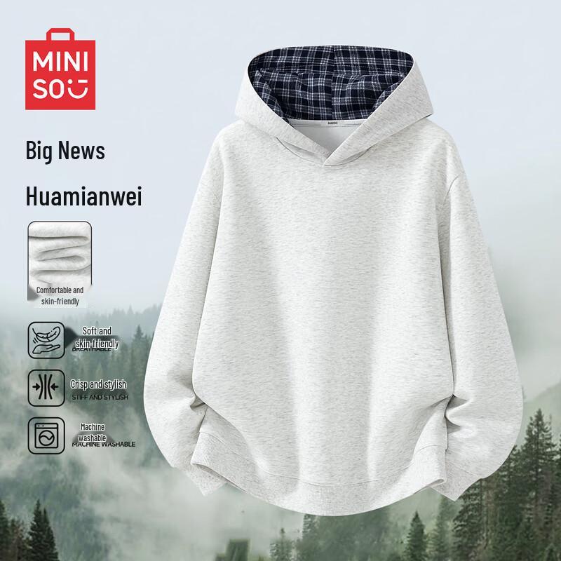MINISO Men's Color-block Hooded Pullover Sweatshirt