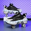 Shoes with Wheels Rotating Button Type Knob To Adjust Roller Skates New Deformed Parkour Skates Special Gifts for Girls