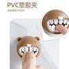 Bear Towel Storage Rack, Bathroom Towel Hook, Kitchen Cloth Stopper, Face Towel Stopper, Dishwashing Cloth Storage