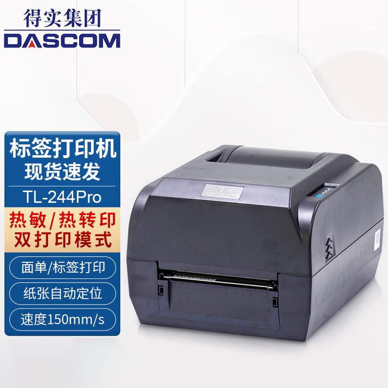 Dascom TL-244Pro Thermal Printer