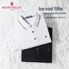 MONTAGUT Men's Knitted Short Sleeve Polo Shirt