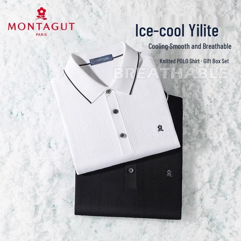 MONTAGUT Men's Knitted Short Sleeve Polo Shirt