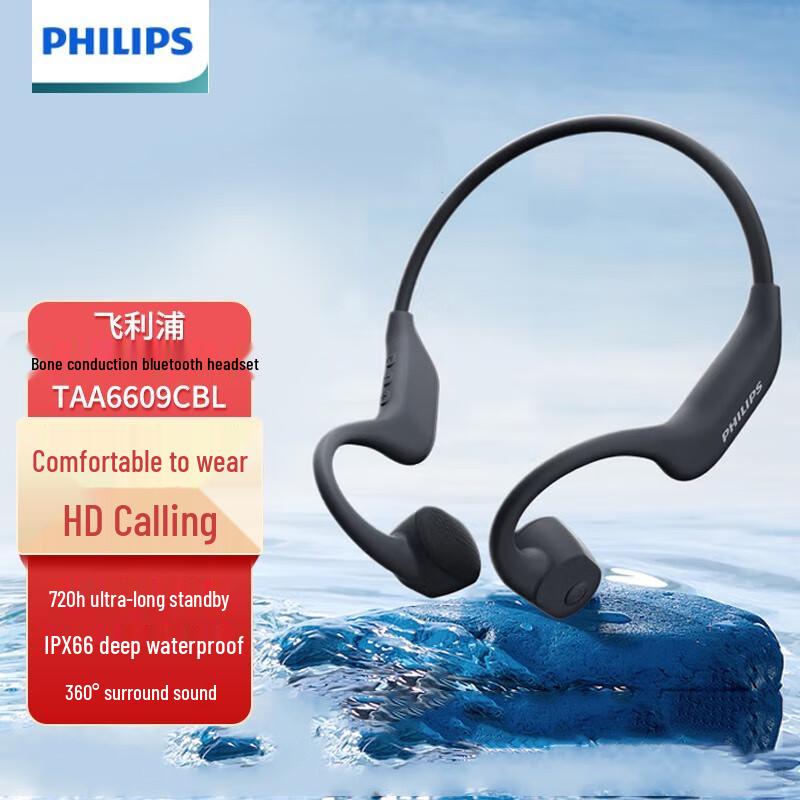 

Philips TAA6609CBL Bone Conduction Bluetooth Sports Headphones