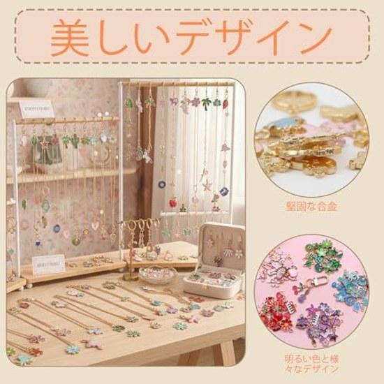 Acidea Charm Accessory Parts 412 Pieces 26 Letter Set A-Z Alloy Pendant Necklace Earrings Decoration Jewelry Basic Making Deco Kit Craft Handmade DIY